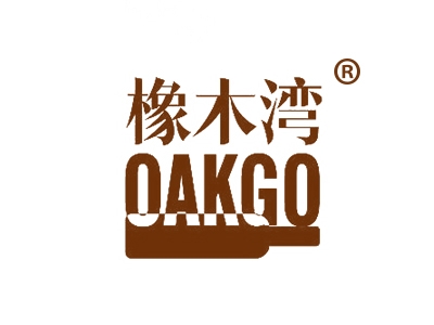 橡木湾