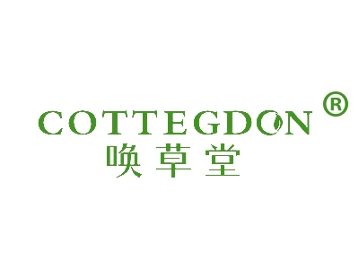 唤草堂