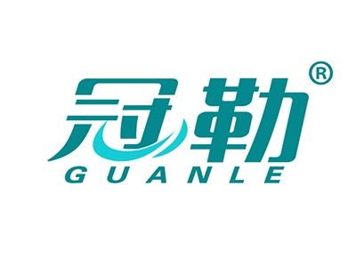 冠勒