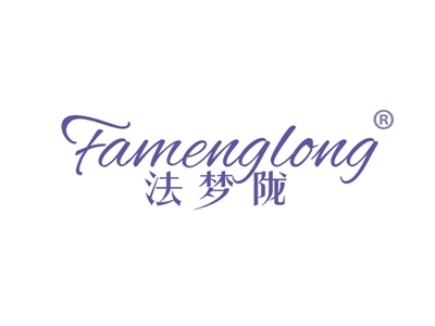 法梦陇