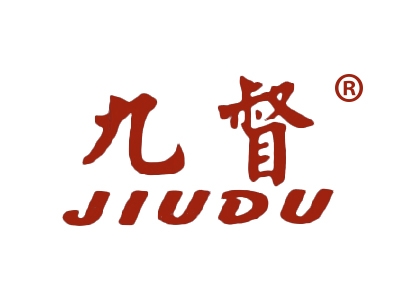 九督