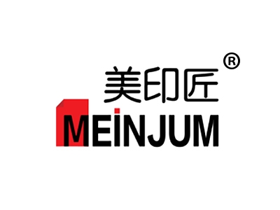 美印匠
