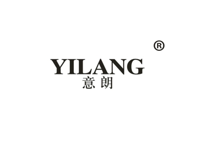 意朗
