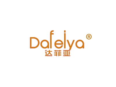 达菲亚