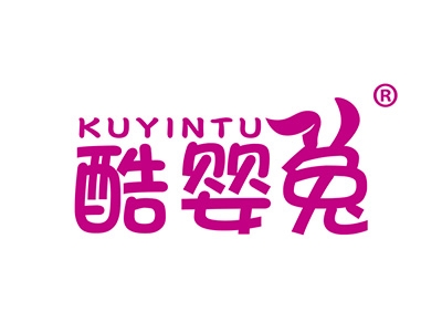 酷婴兔