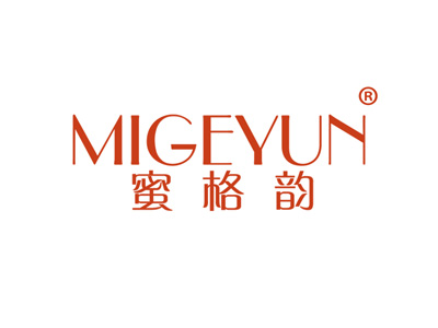 蜜格韵
