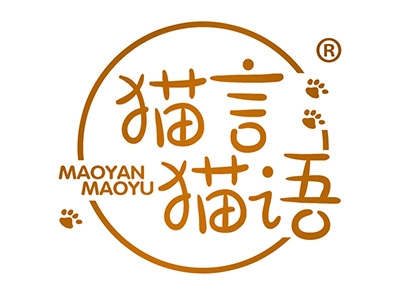 猫言猫语