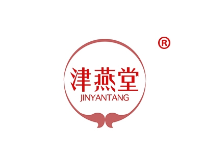 津燕堂