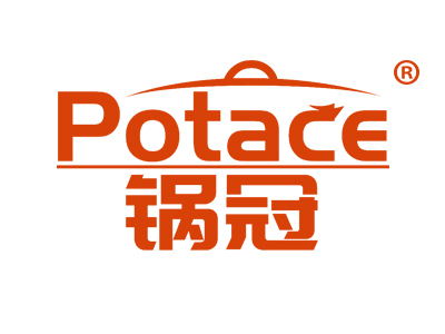 锅冠 POTACE