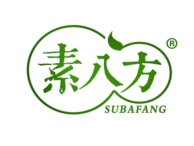 素八方