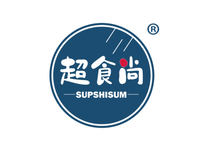 超食尚 SUPSHISUM