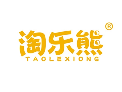 淘乐熊