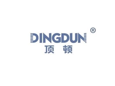 顶顿