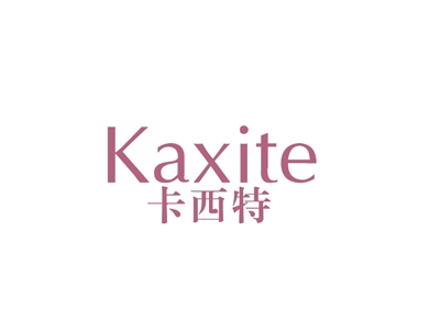 卡西特