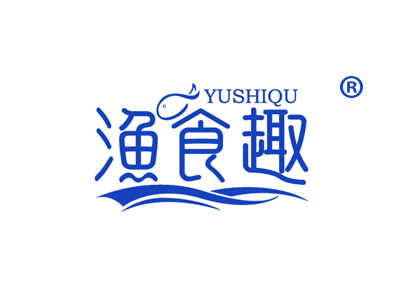 渔食趣YUSHIQU