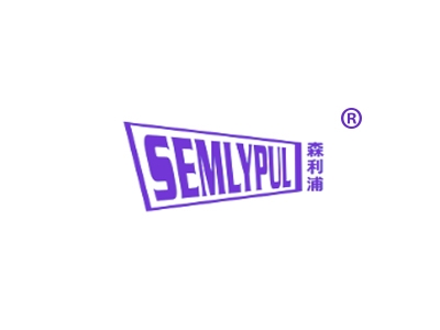 森利浦