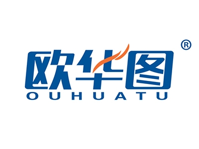 欧华图