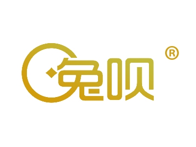 兔呗