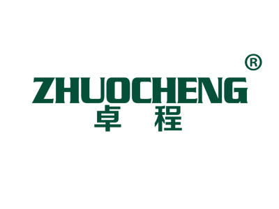 卓程