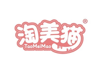 淘美猫