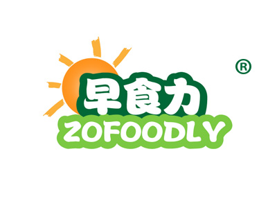 早食力 ZOFOODLY