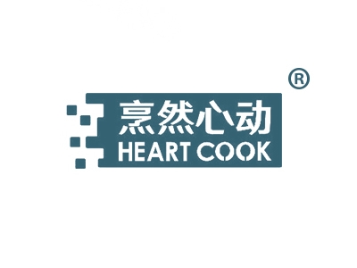 烹然心动