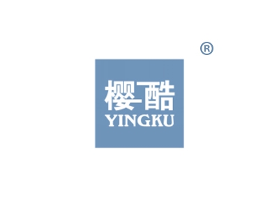 樱酷