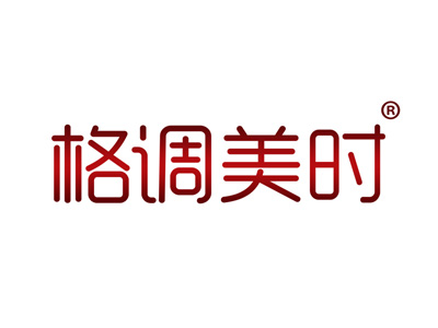 格调美时