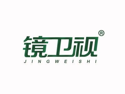 镜卫视