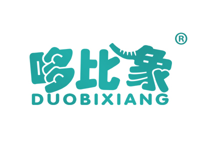 哆比象