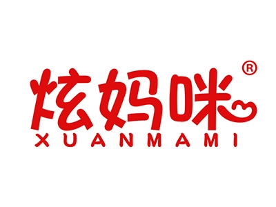 炫妈咪