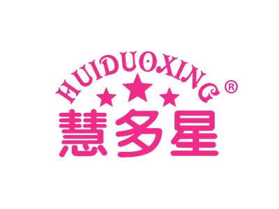 慧多星