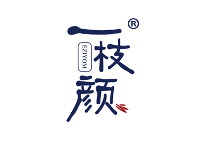 一枝颜 EZIYOM