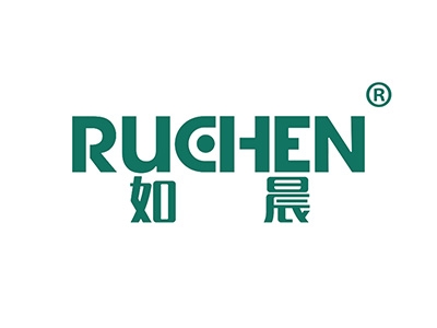 如晨