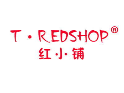 红小铺