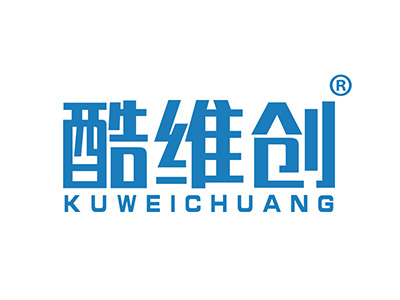 酷维创