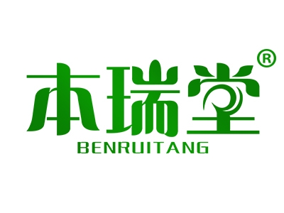 本瑞堂