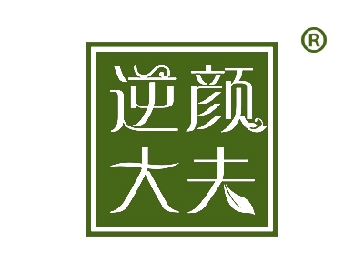 逆颜大夫