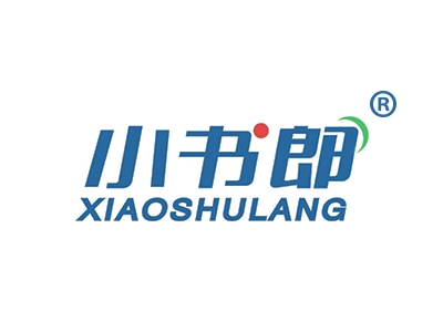 小书郎