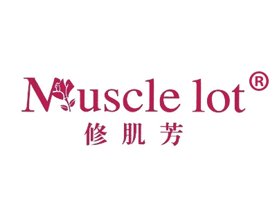 修肌芳