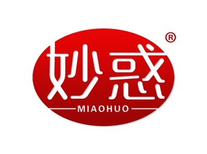 妙惑