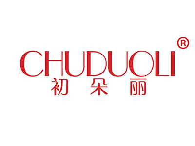 初朵丽