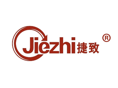 捷致