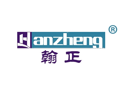 翰正