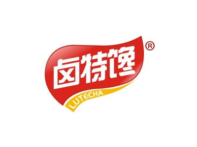 卤特馋