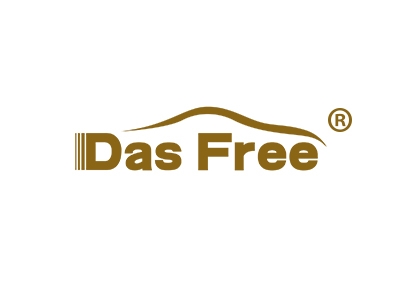 DAS FREE