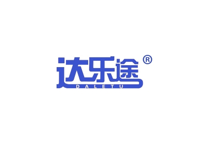 达乐途