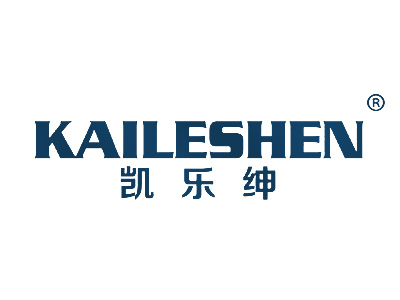 凯乐绅