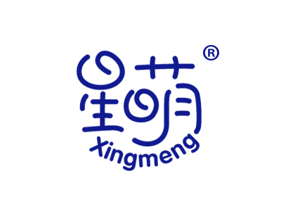 星萌