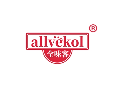 全味客